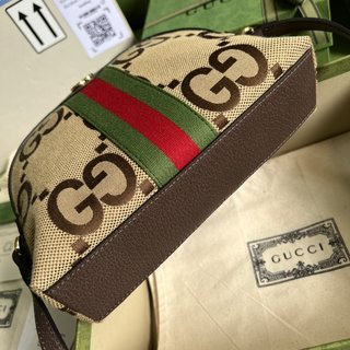 Bolsa Gucci meo vintage