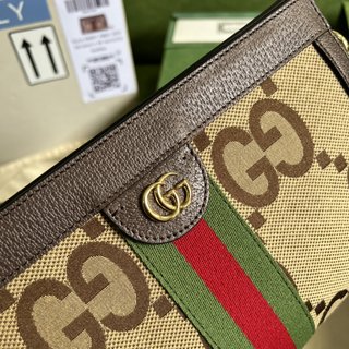 Bolsa Gucci OPHIDIA SMALL SHOULDER