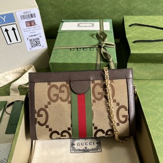 Bolsa Gucci OPHIDIA SMALL SHOULDER
