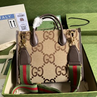 Bolsa Gucci Jumbo Small