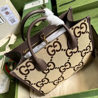 Bolsa Gucci Jumbo Small