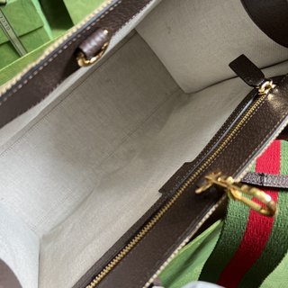 Bolsa Gucci Jumbo Small