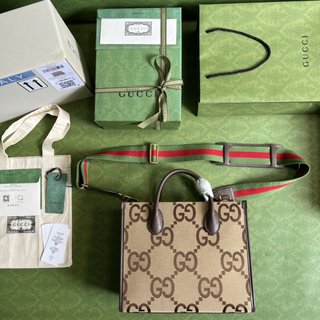 Bolsa Gucci Jumbo Small