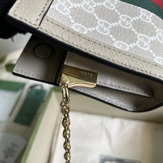 Bolsa Gucci