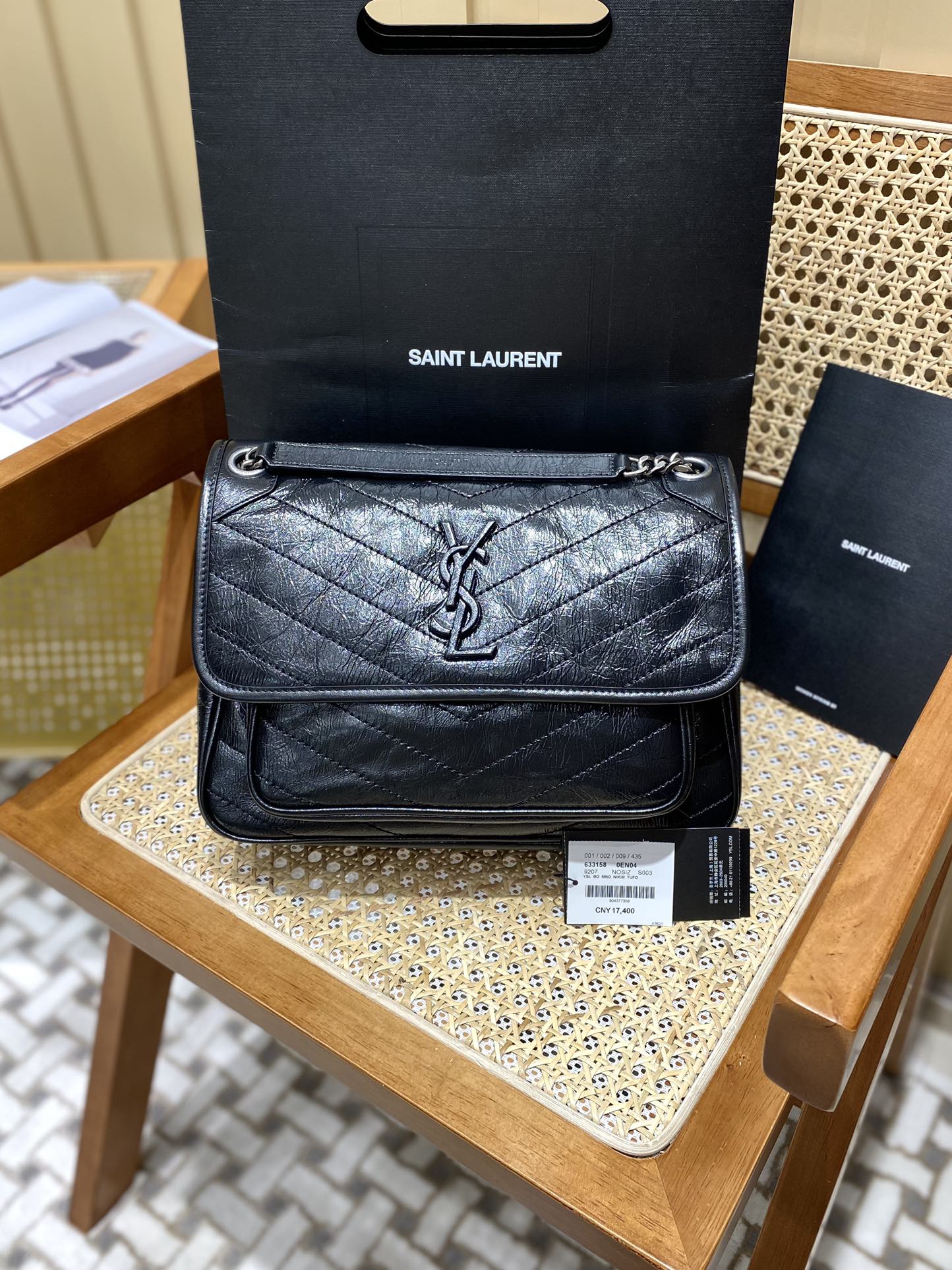Bolsa YSL 𝐍𝐢𝐤𝐢 28𝐜𝐦