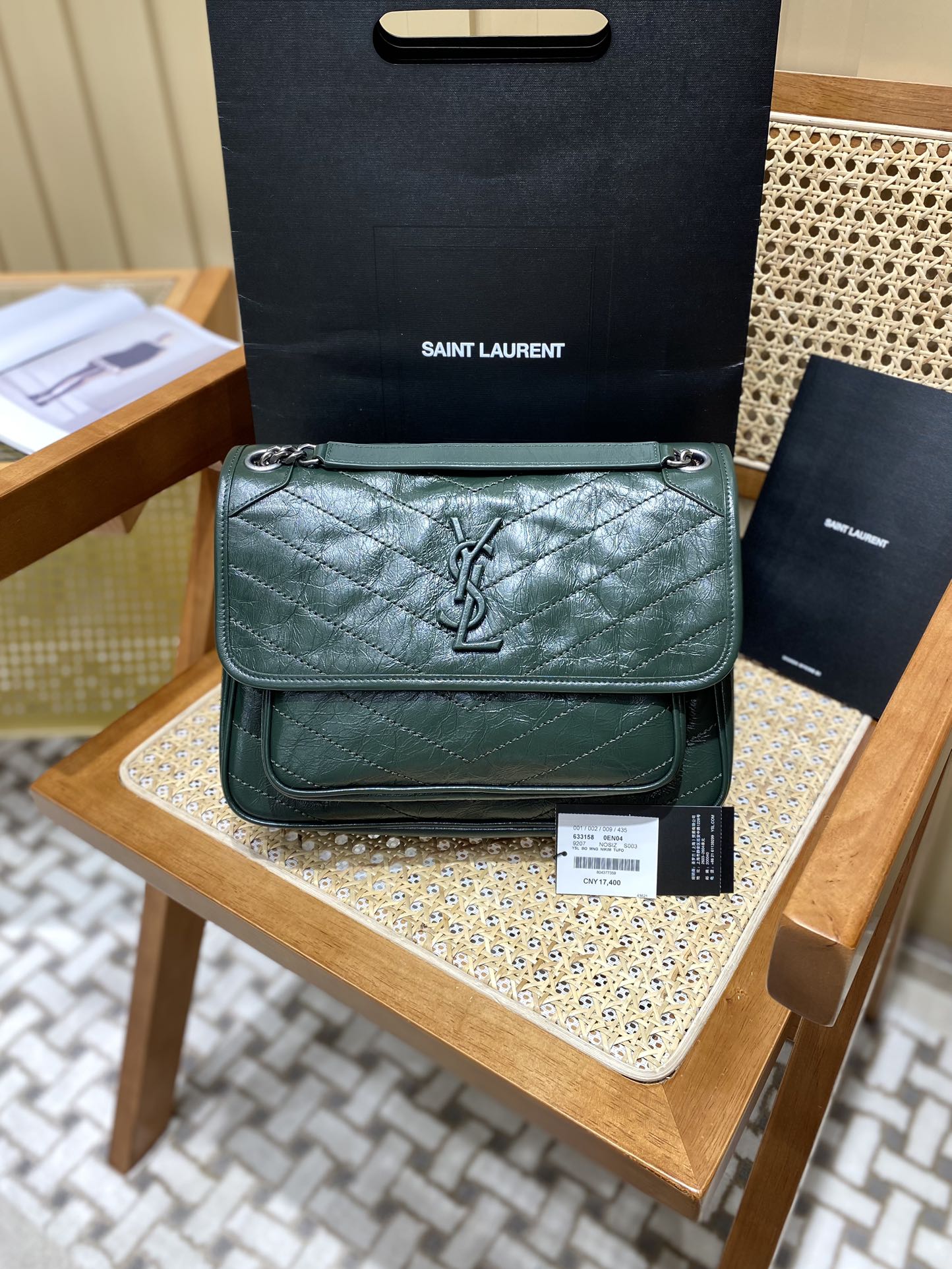 Bolsa YSL 𝐍𝐢𝐤𝐢 28𝐜𝐦
