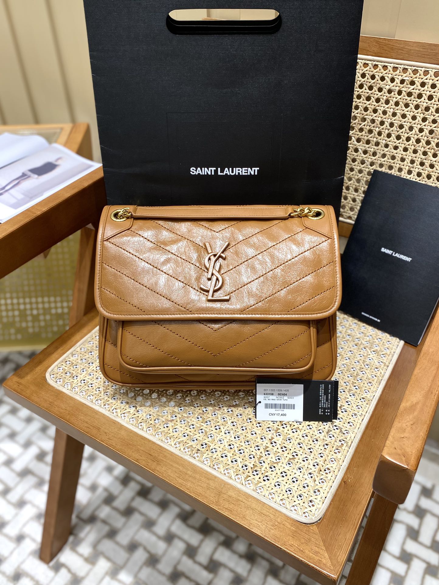 Bolsa YSL 𝐍𝐢𝐤𝐢 28𝐜𝐦