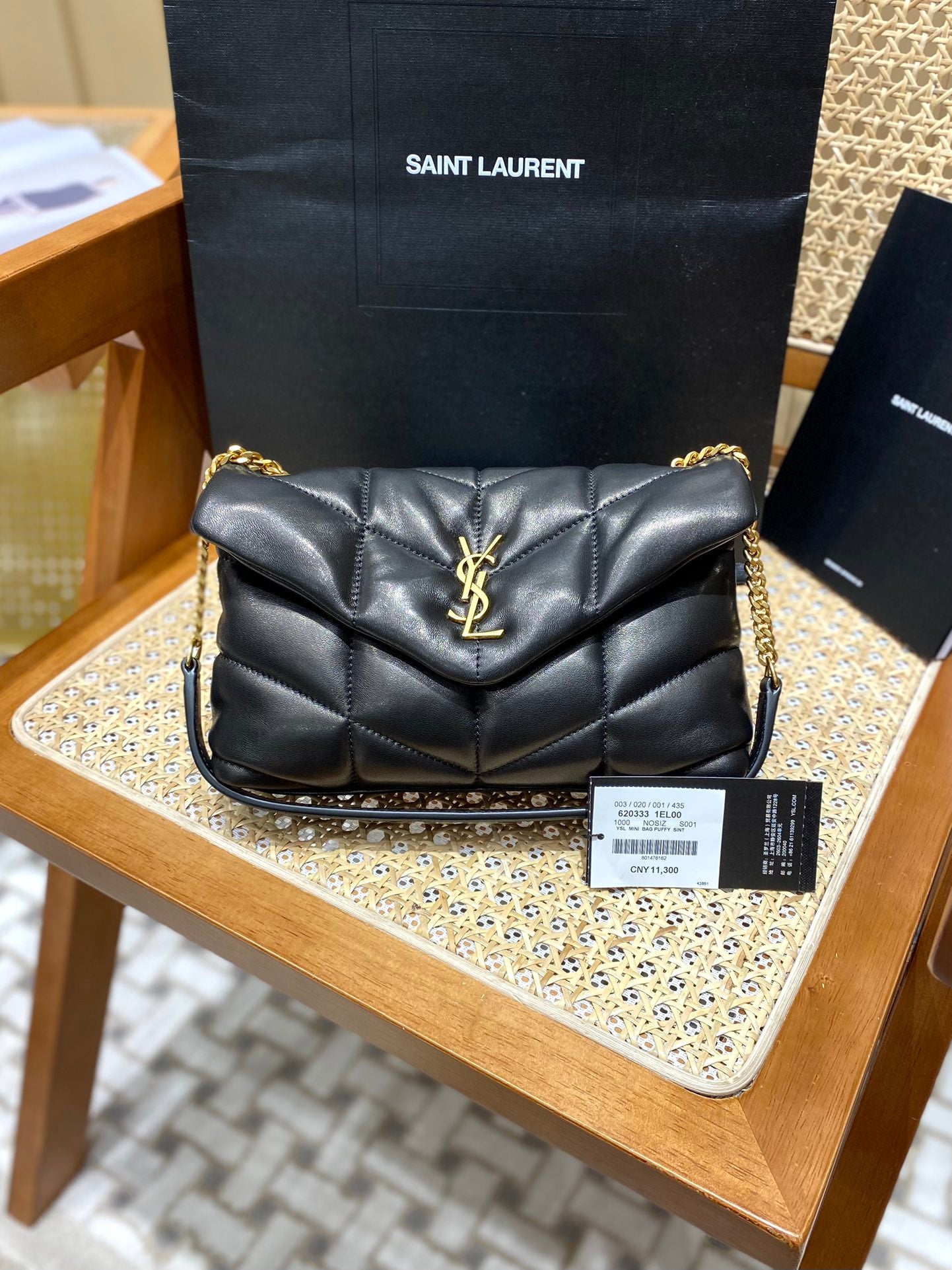 Bolsa  Ysl Loulou Puffer Mini