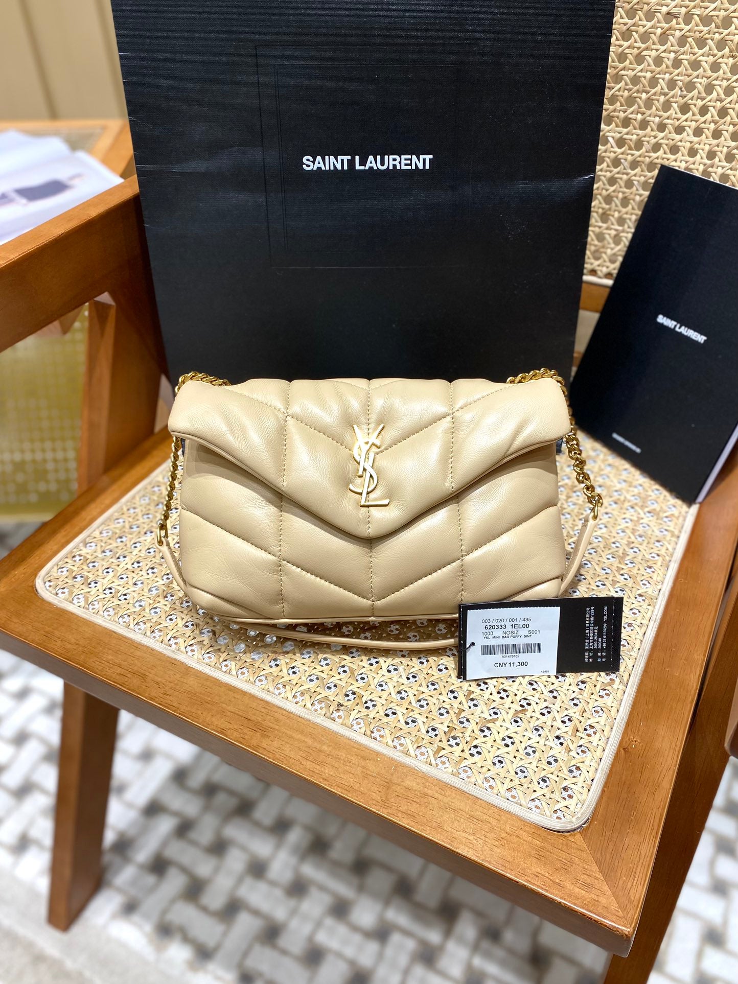 Bolsa  Ysl Loulou Puffer Mini