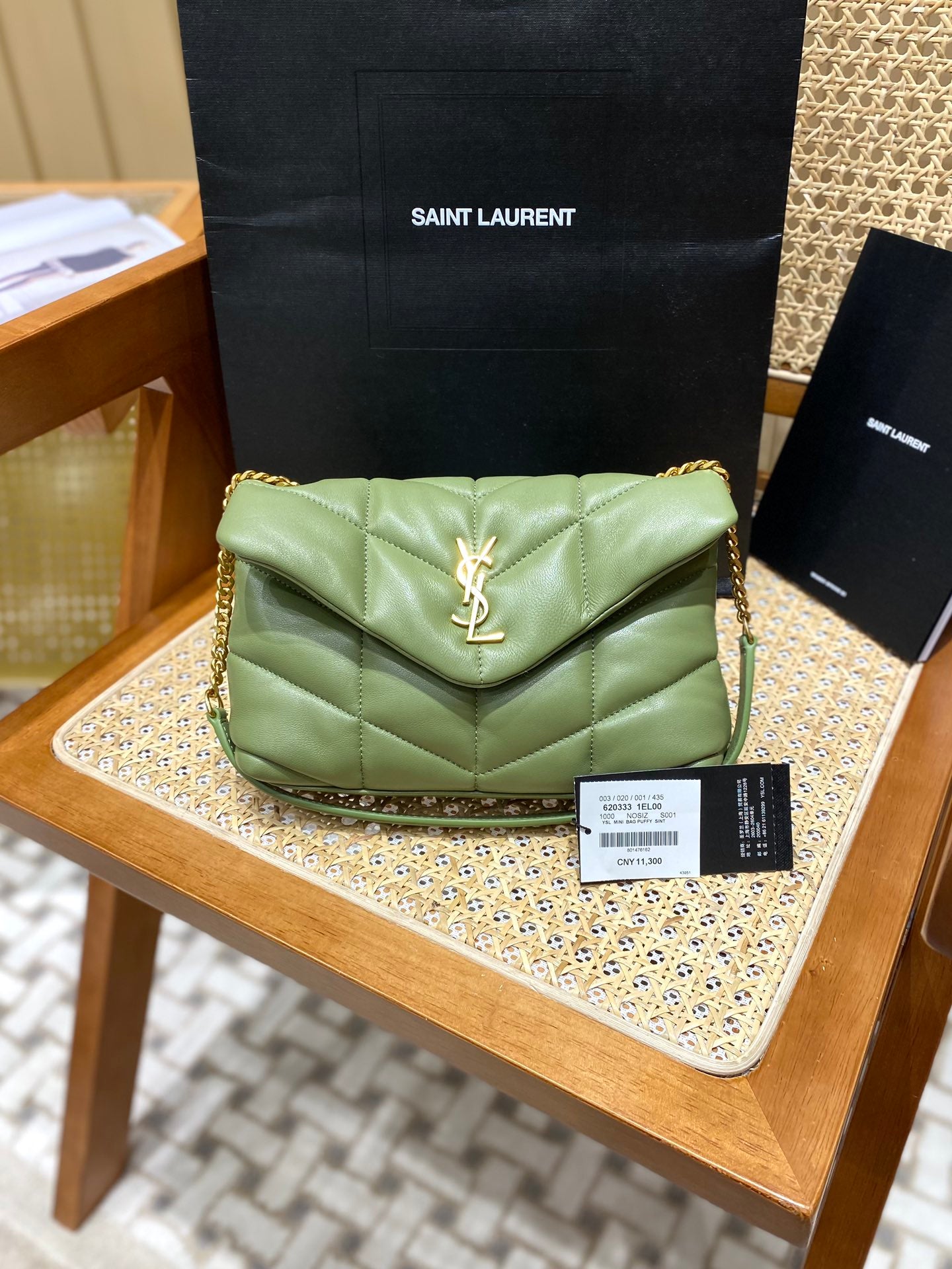 Bolsa  Ysl Loulou Puffer Mini