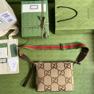 Bolsa Gucci JUMBO GG MESSENGER BAG