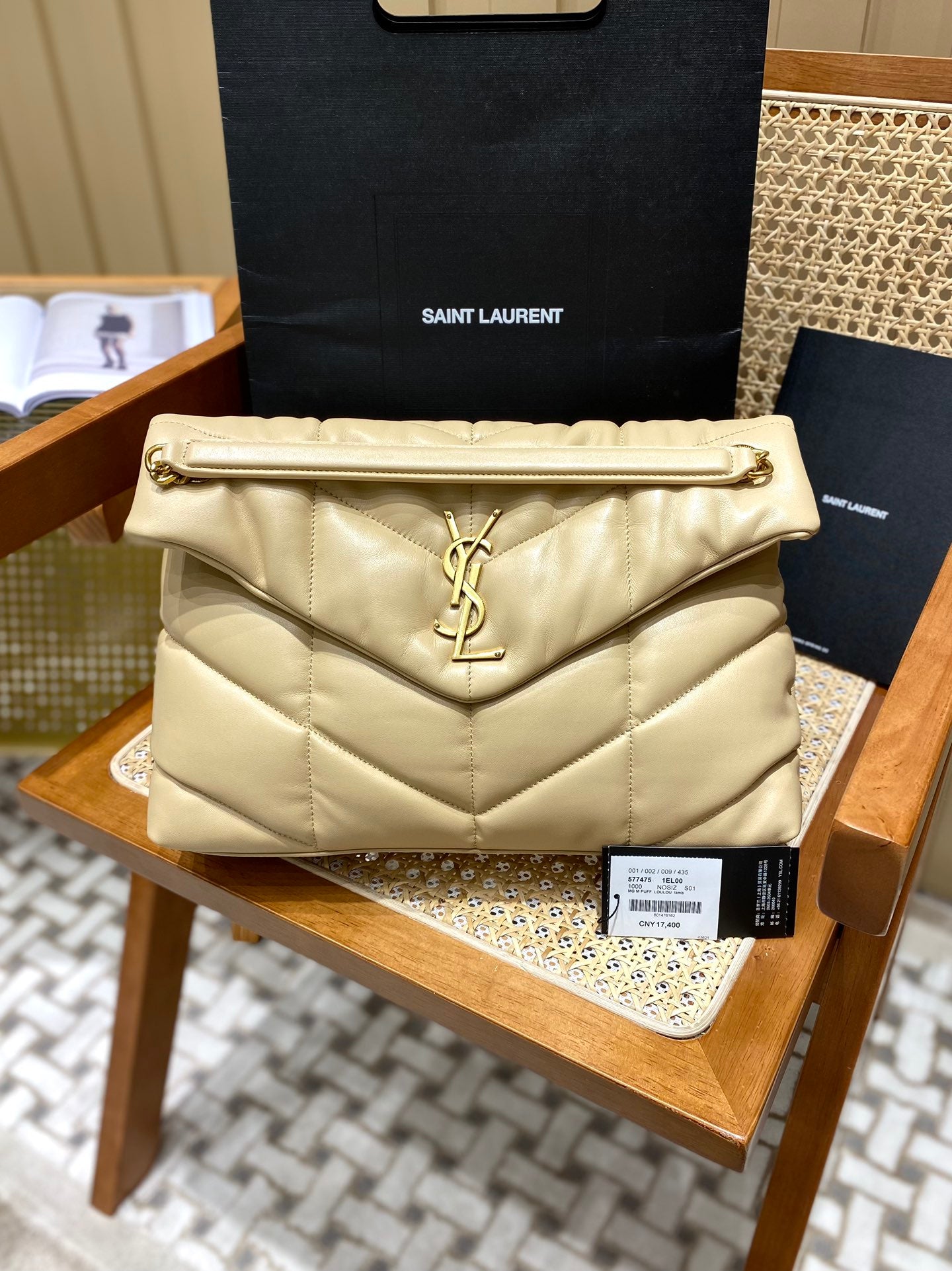 Bolsa  Ysl Loulou Puffer Grande