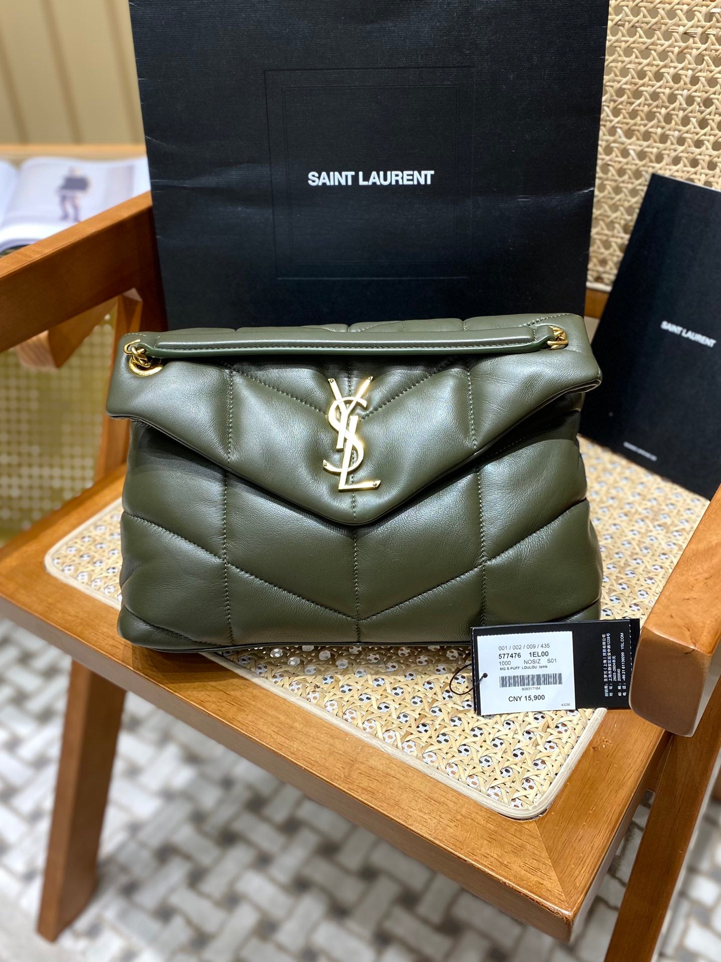 Bolsa  Ysl Loulou Puffer Média