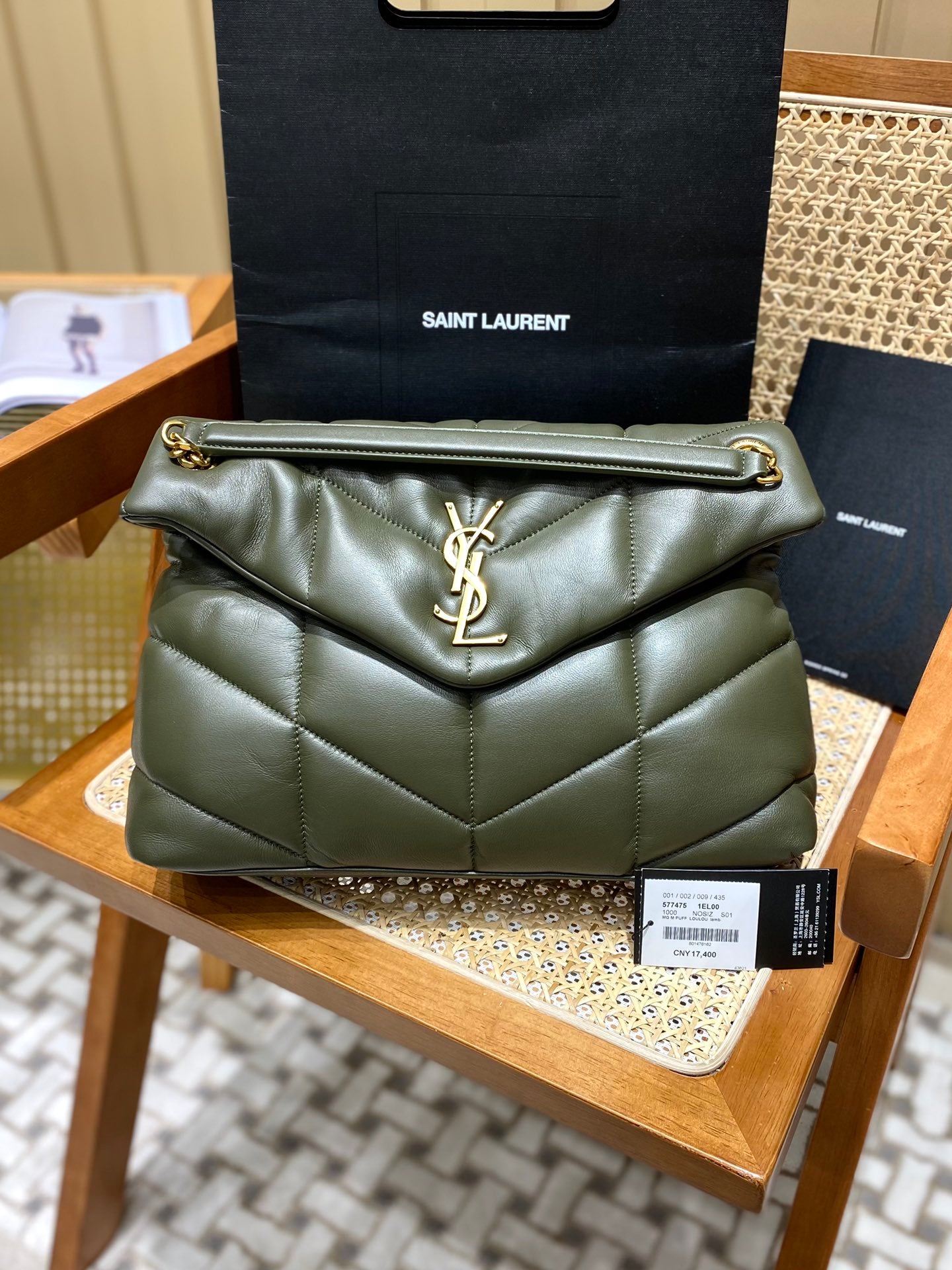 Bolsa  Ysl Loulou Puffer Grande
