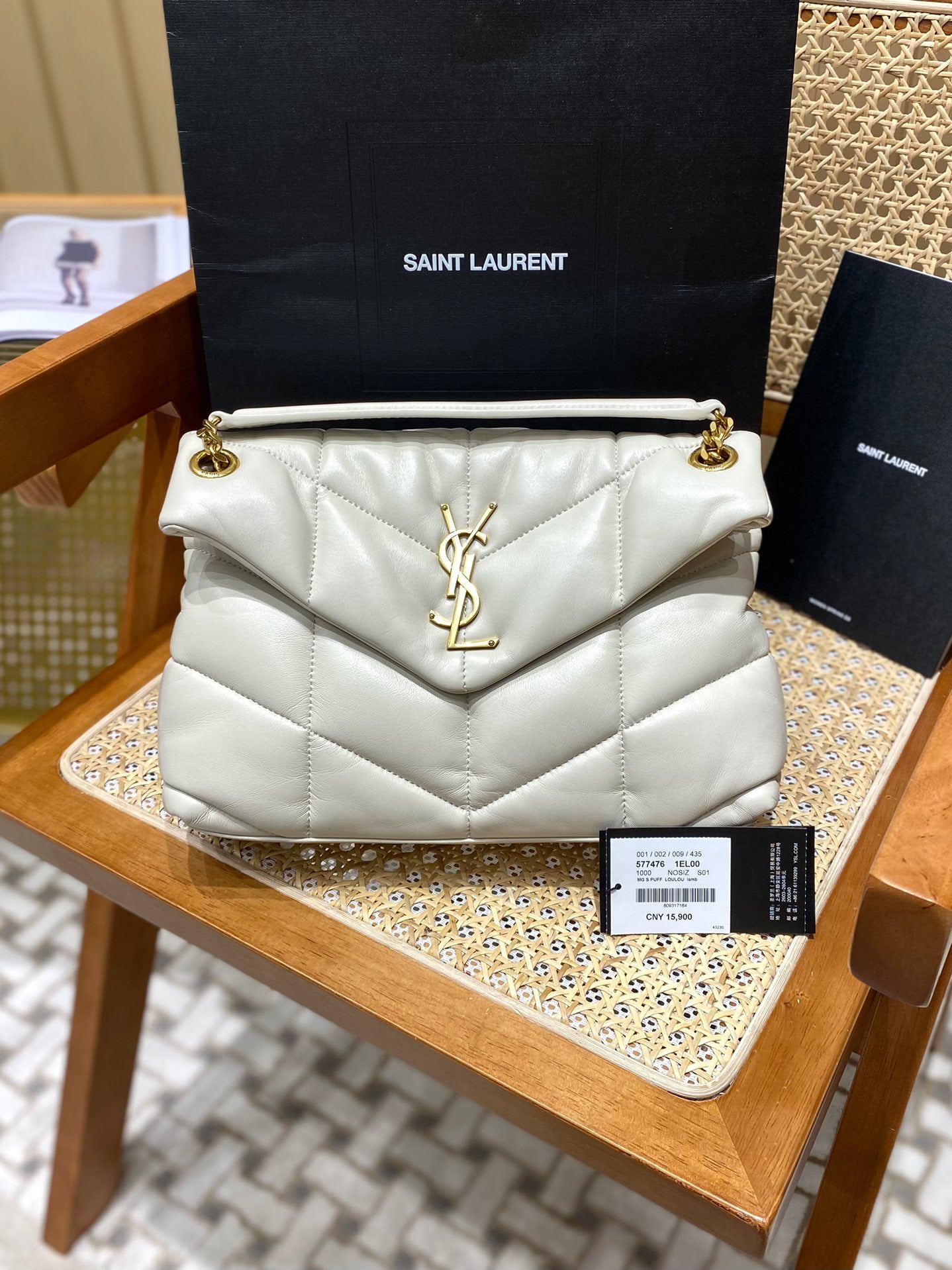 Bolsa  Ysl Loulou Puffer Média