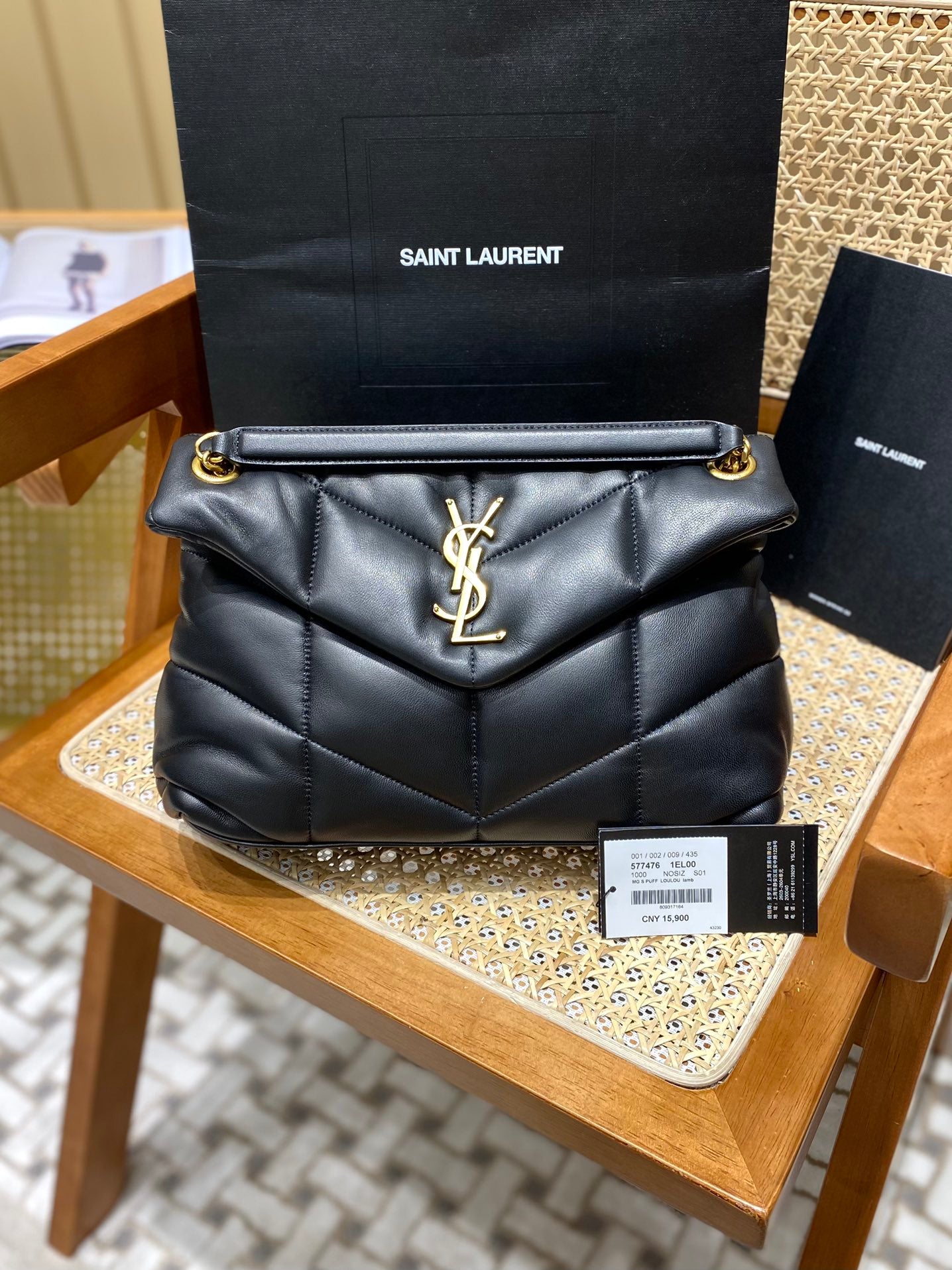 Bolsa  Ysl Loulou Puffer Média
