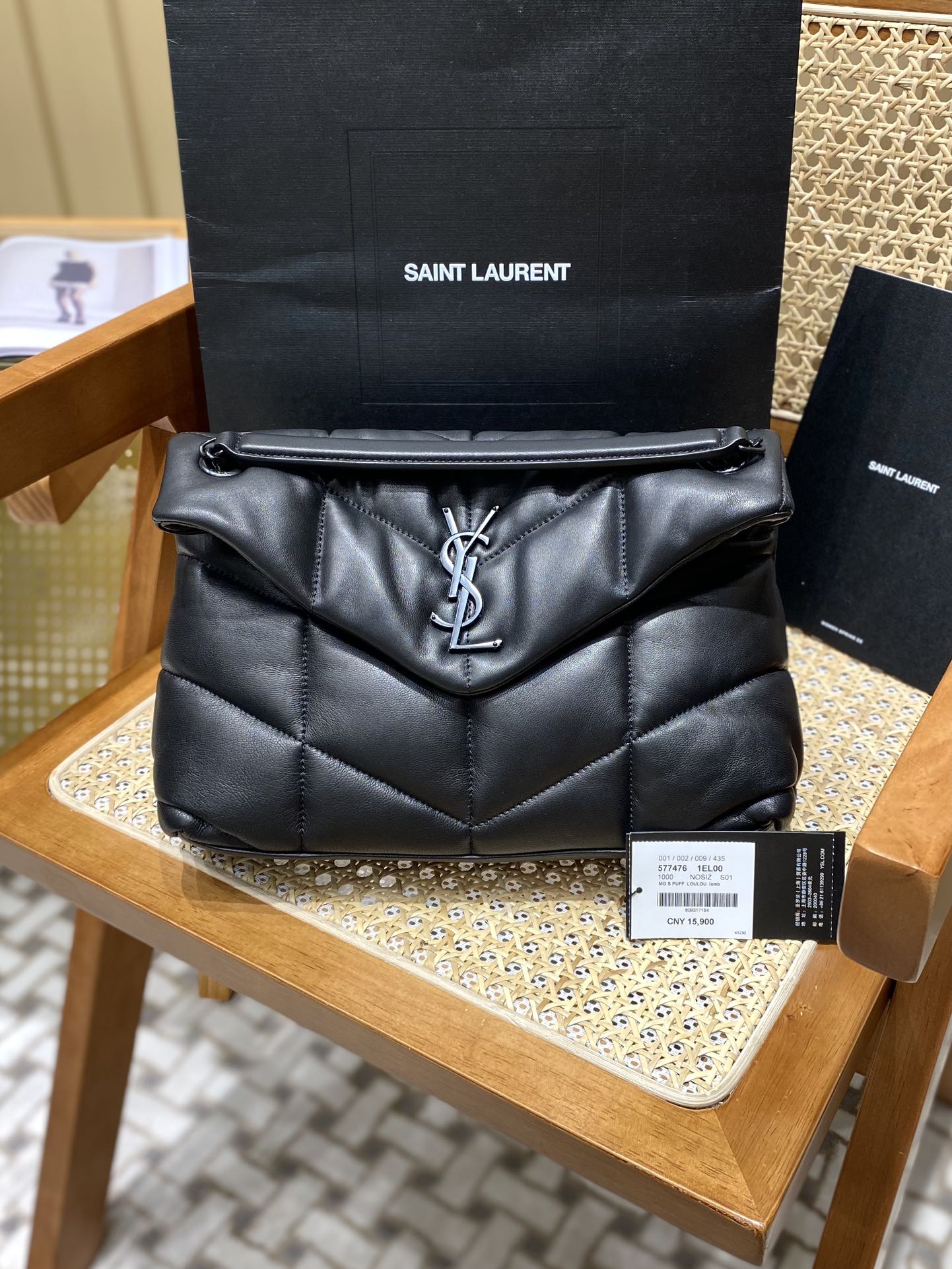 Bolsa  Ysl Loulou Puffer Média