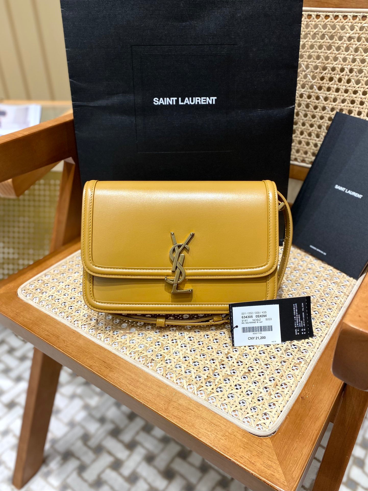 Bolsa YSL Solferino BOX 23CM