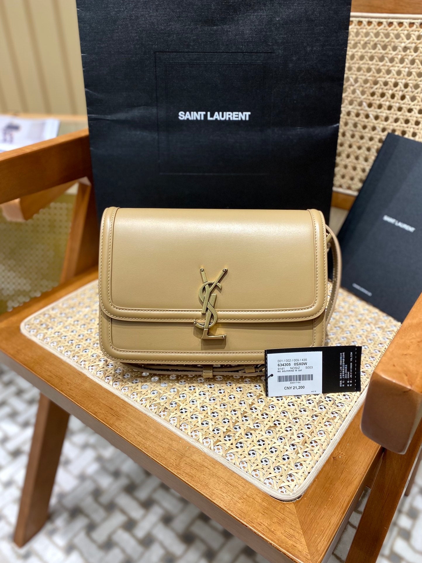 Bolsa YSL Solferino BOX 23CM