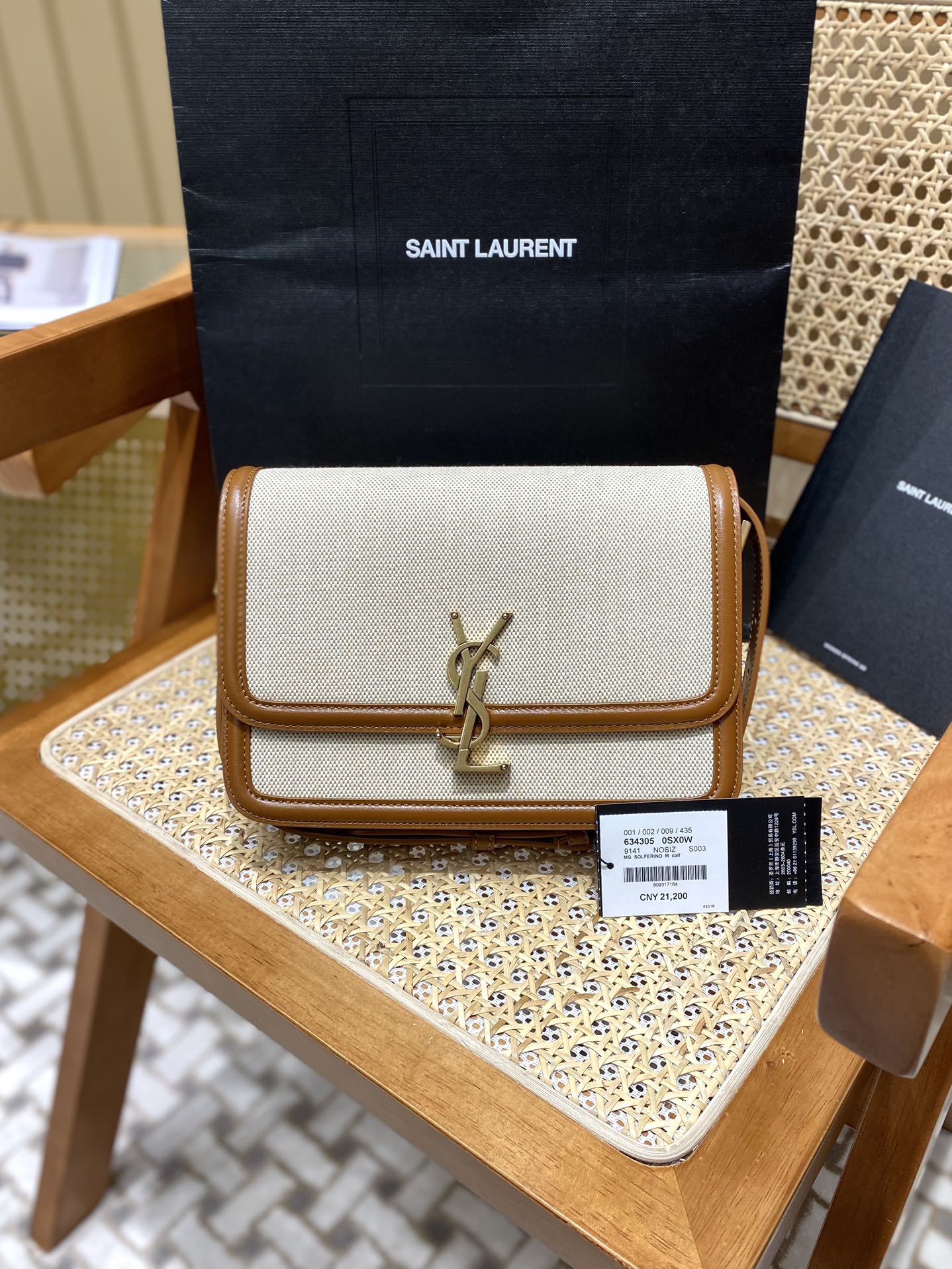 Bolsa YSL Solferino BOX 23CM