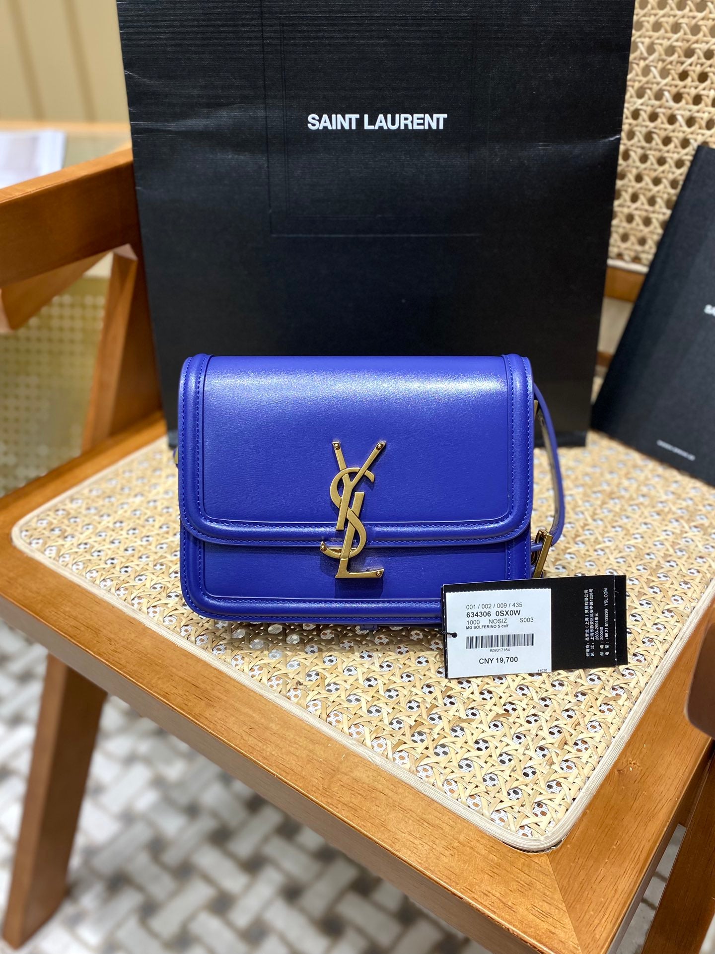 Bolsa YSL Solferino BOX 19CM