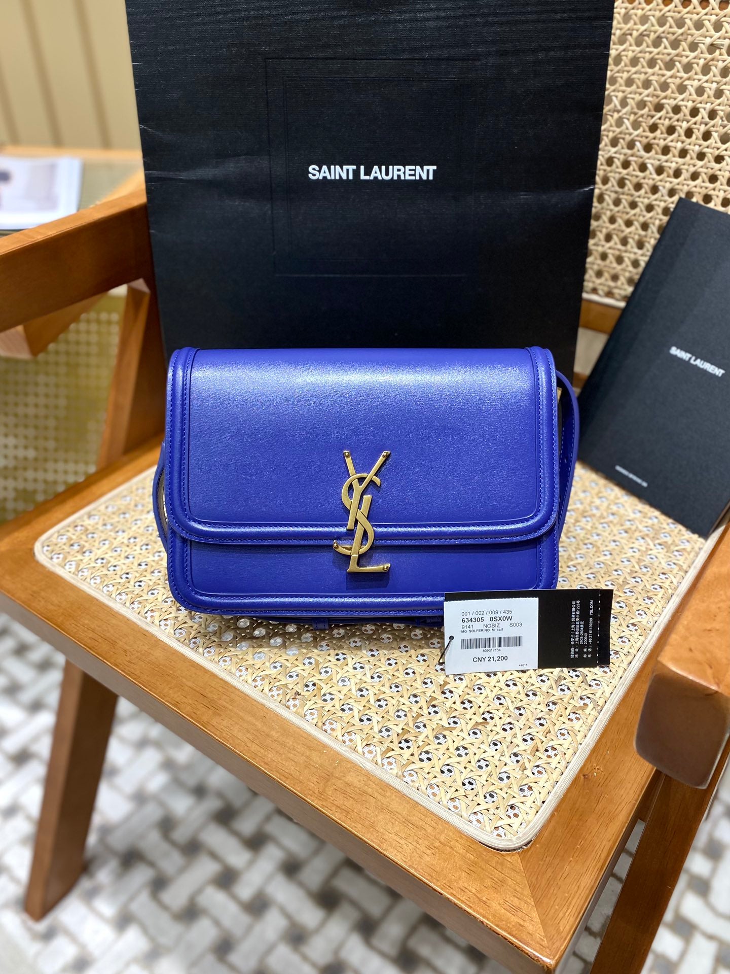 Bolsa YSL Solferino BOX 23CM