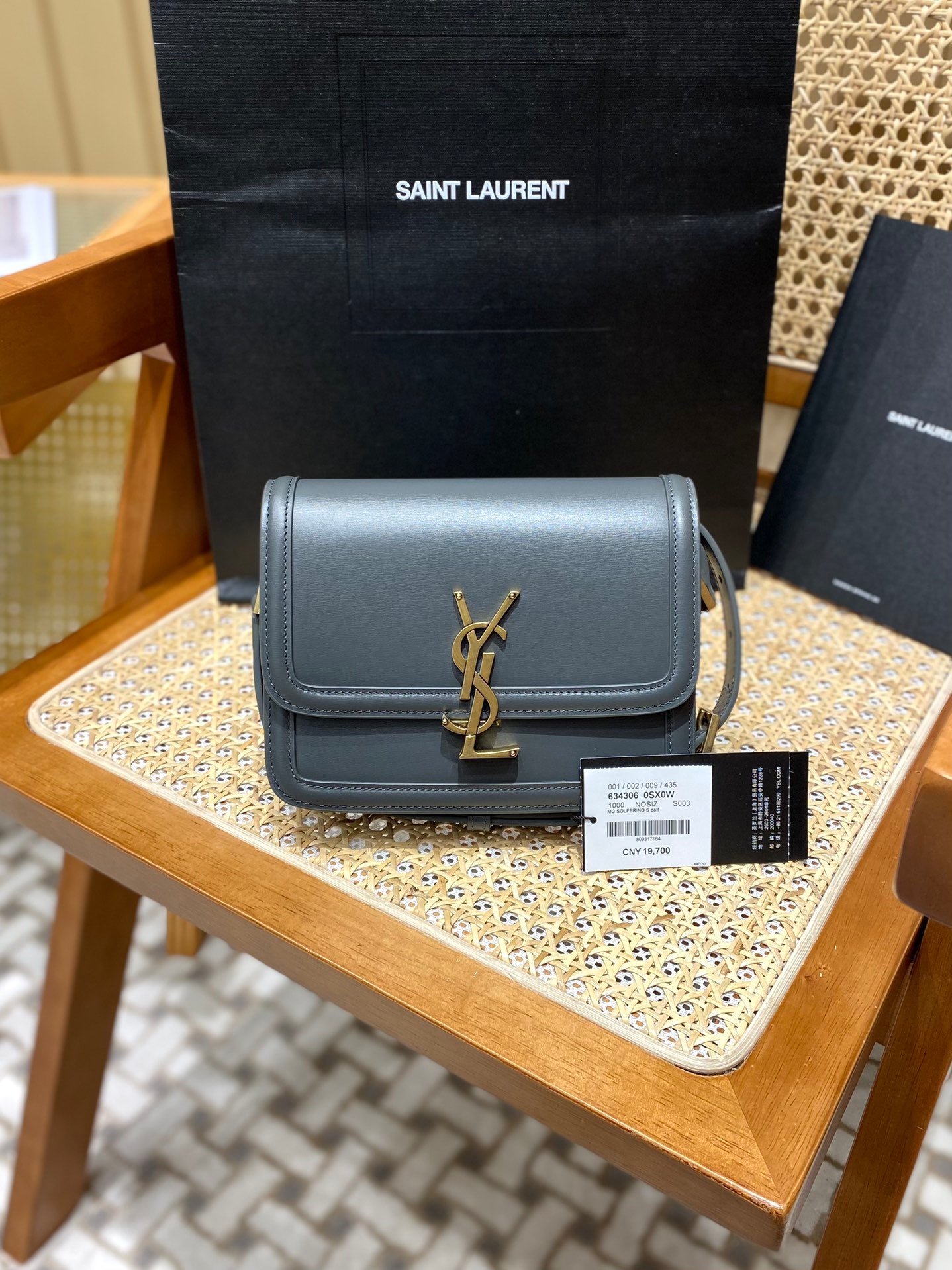 Bolsa YSL Solferino BOX 19CM