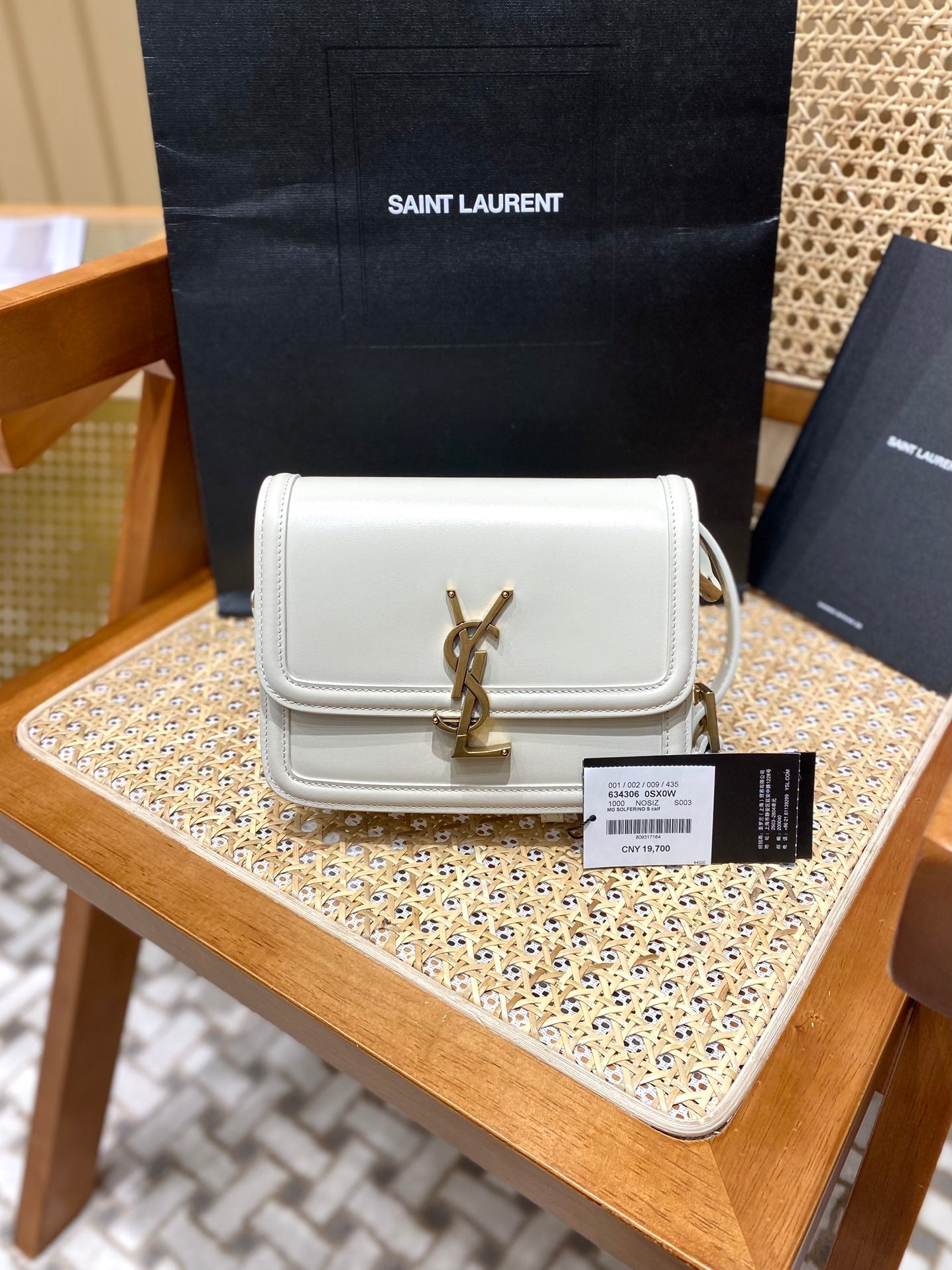 Bolsa YSL Solferino BOX 19CM