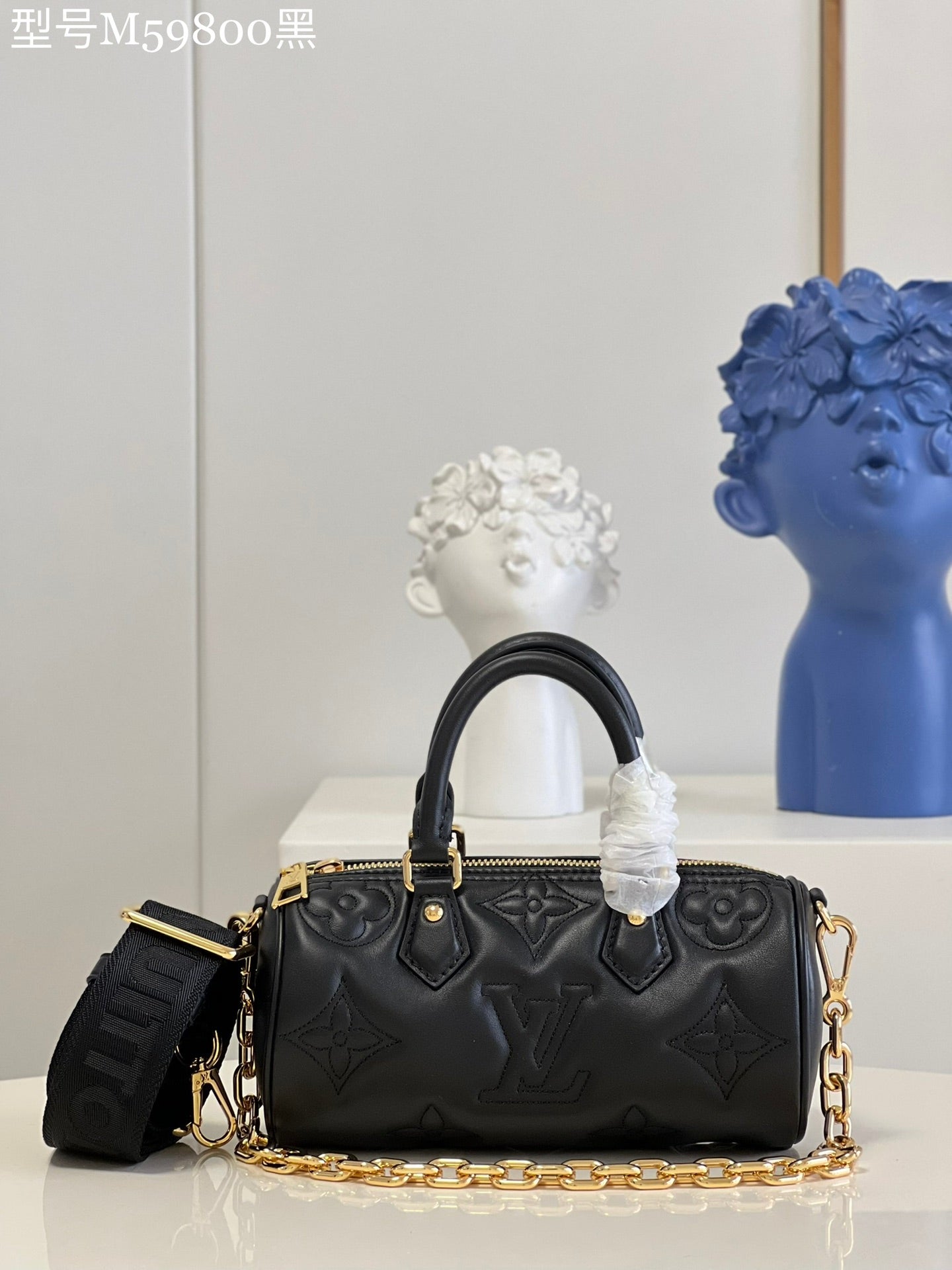 Bolsa Louis Vuitton Papillon BB