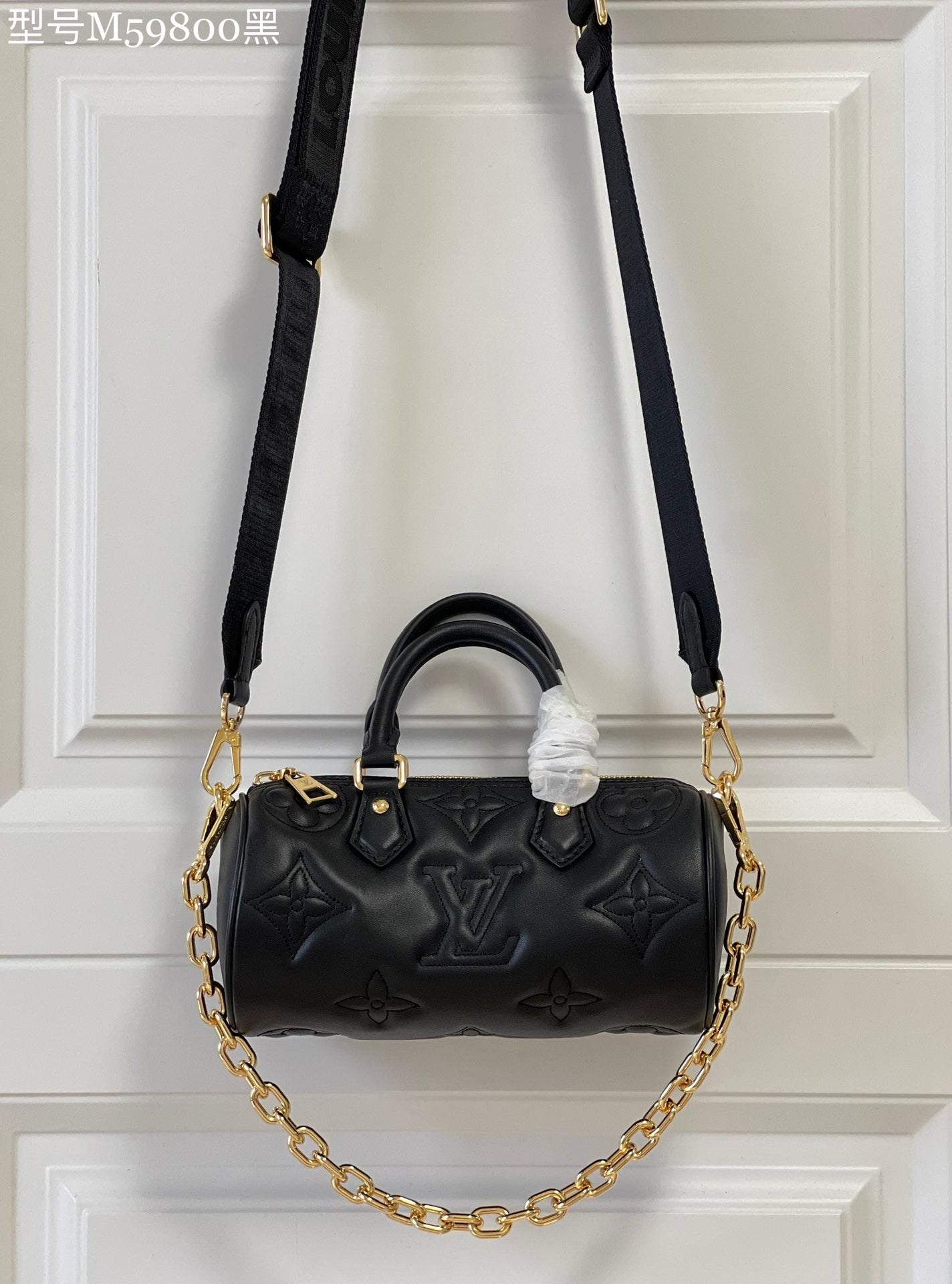 Bolsa Louis Vuitton Papillon BB