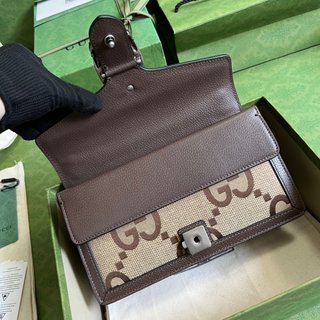 Bolsa Gucci Dionysus