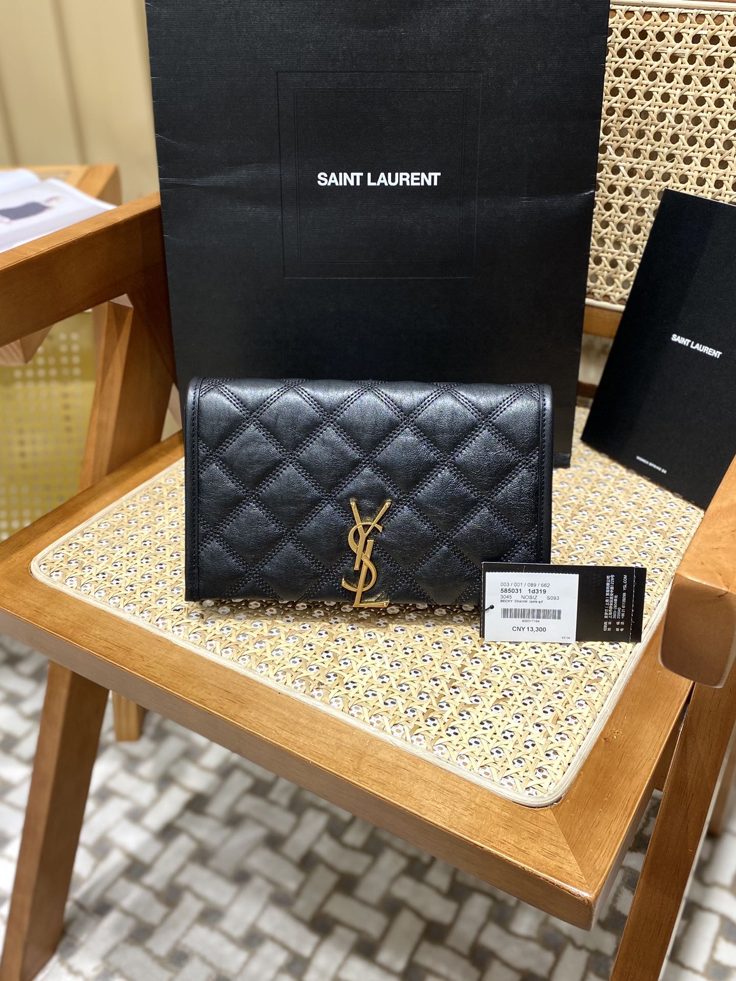Bolsa YSL LOU 23CM