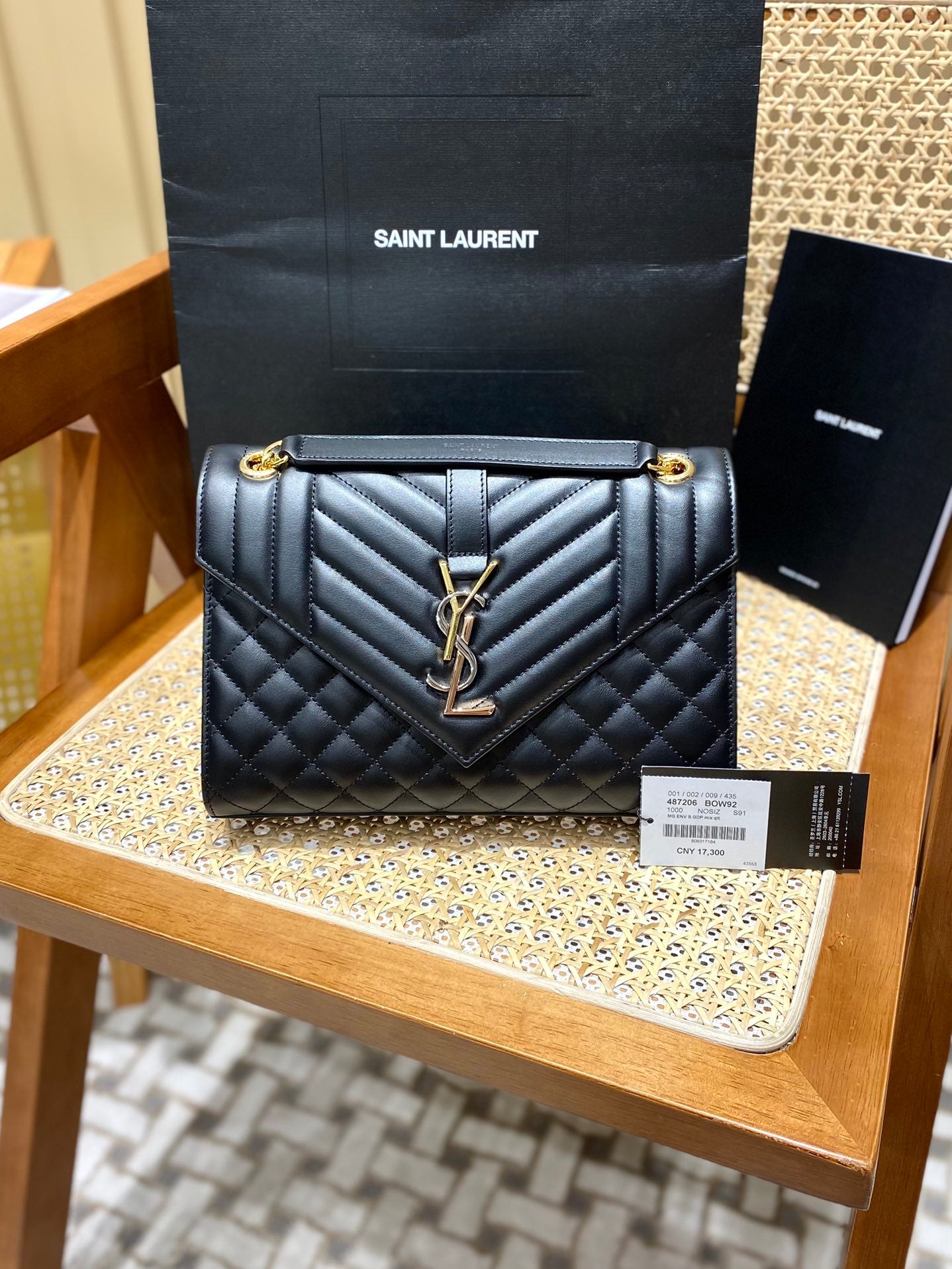 Bolsa YSL 𝑬𝒏𝒗𝒆𝒍𝒐𝒑𝒆 24CM
