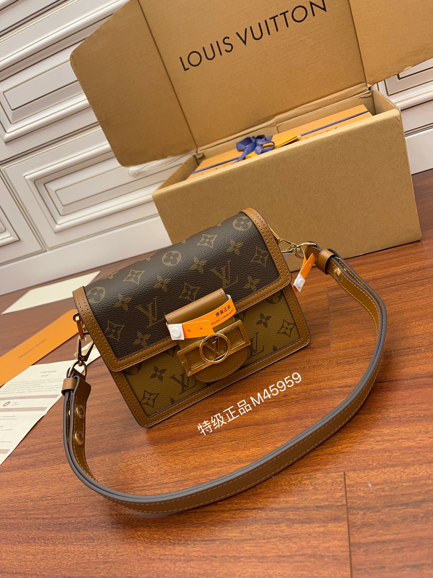 Bolsa Louis Vuitton  Dauphine Mini