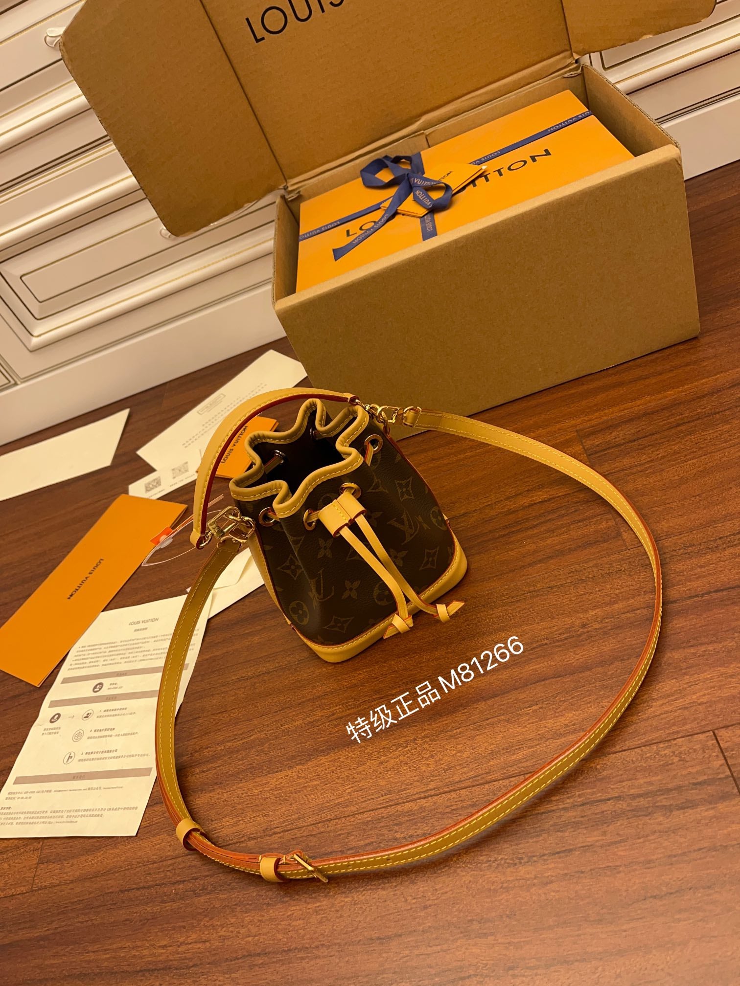 Bolsa Louis Vuitton  Nano Noé