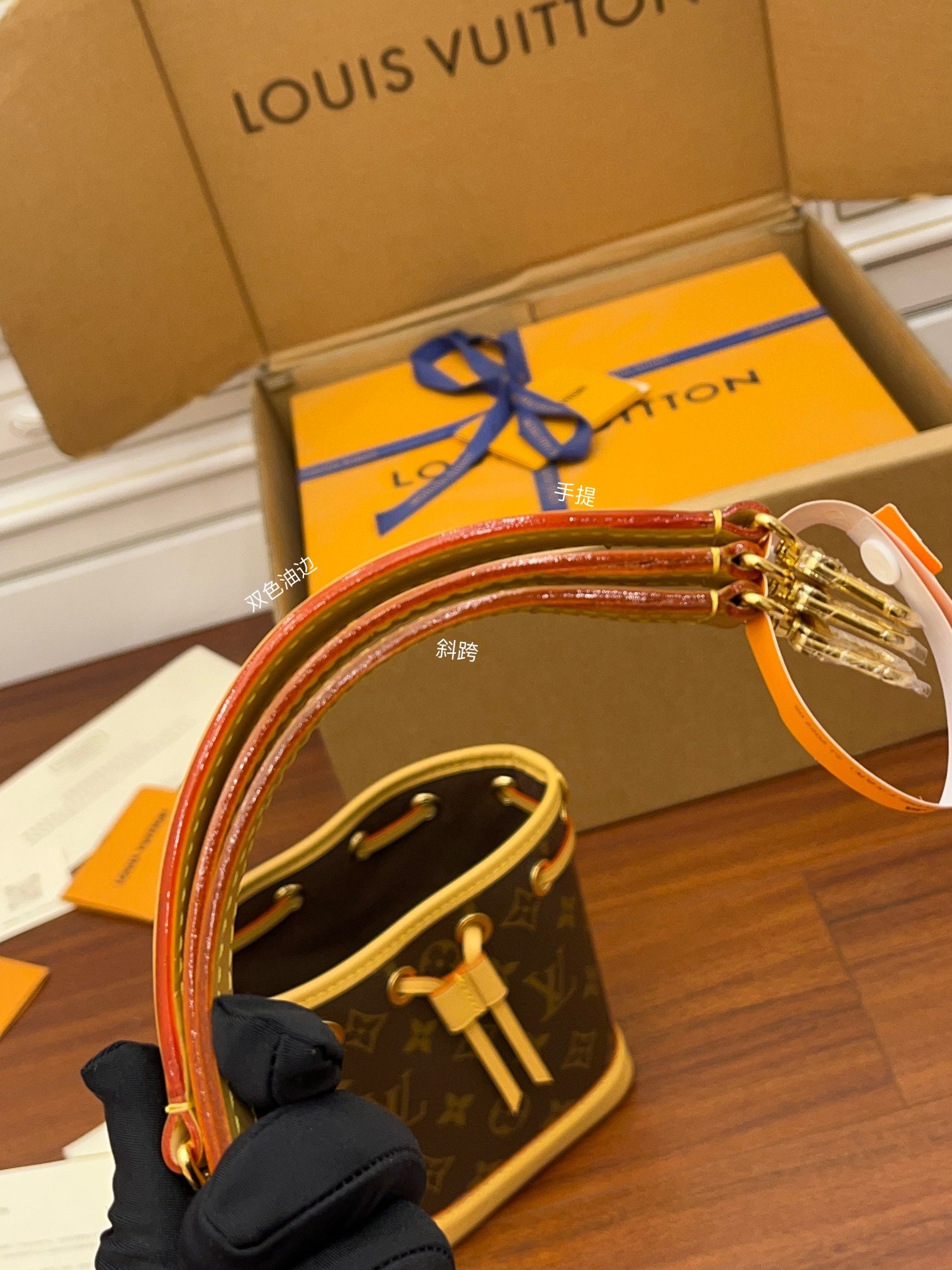 Bolsa Louis Vuitton  Nano Noé