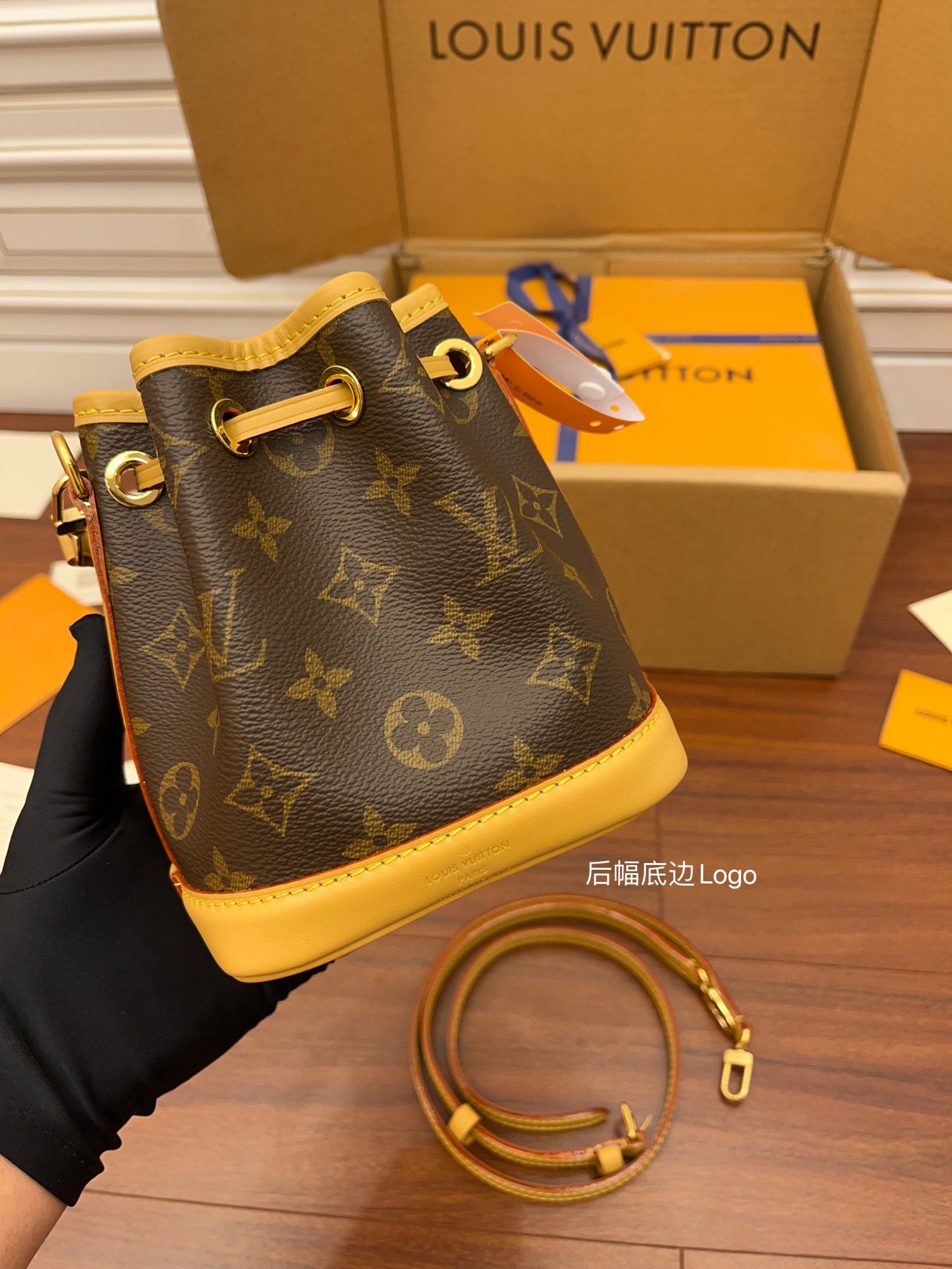 Bolsa Louis Vuitton  Nano Noé