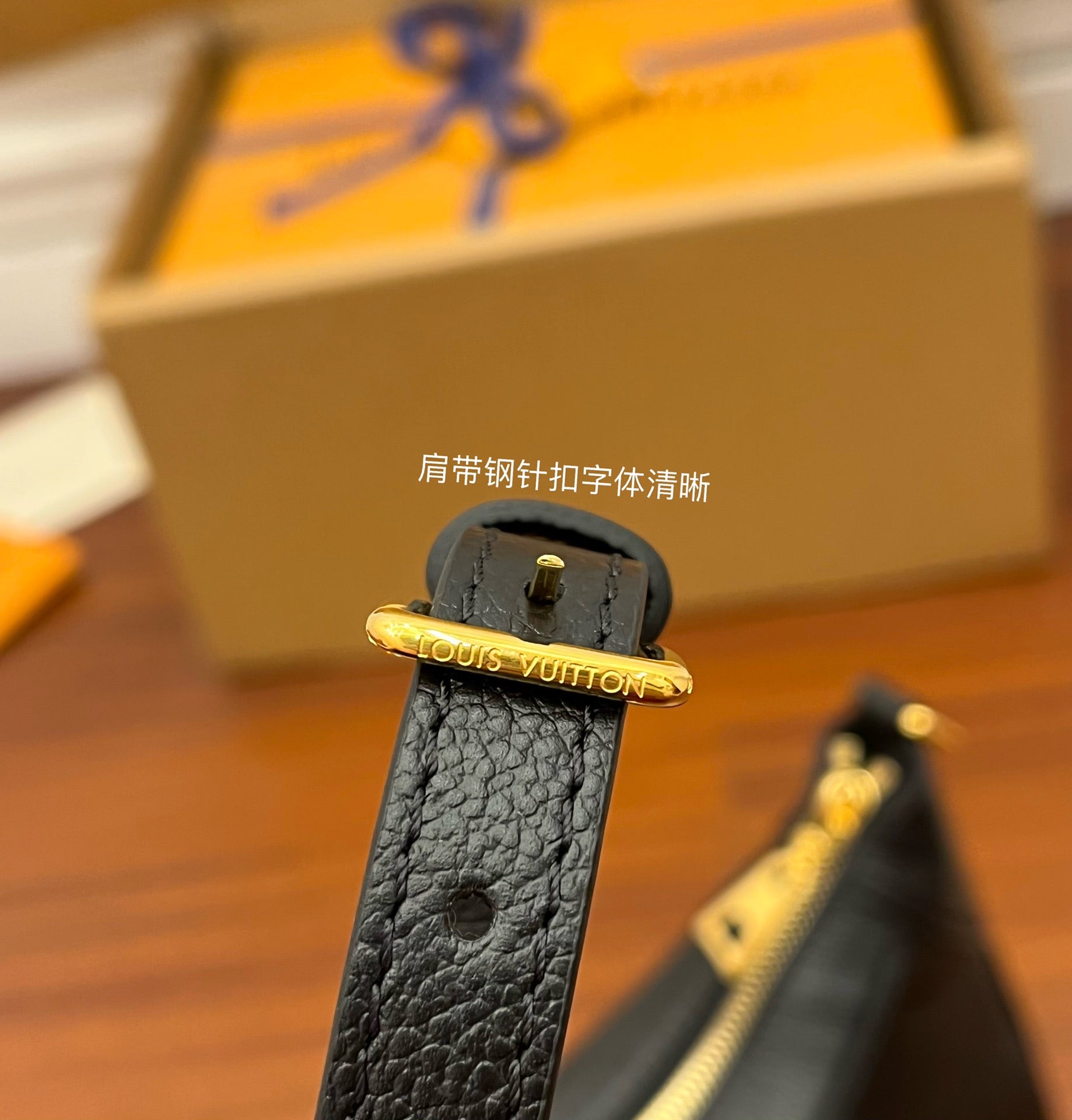 Bolsa Louis Vuitton  Bagatelle