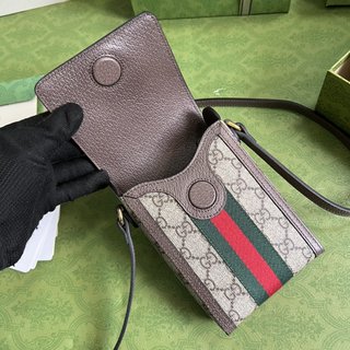 Bolsa Gucci Ophidia Top Handle Mini Bag