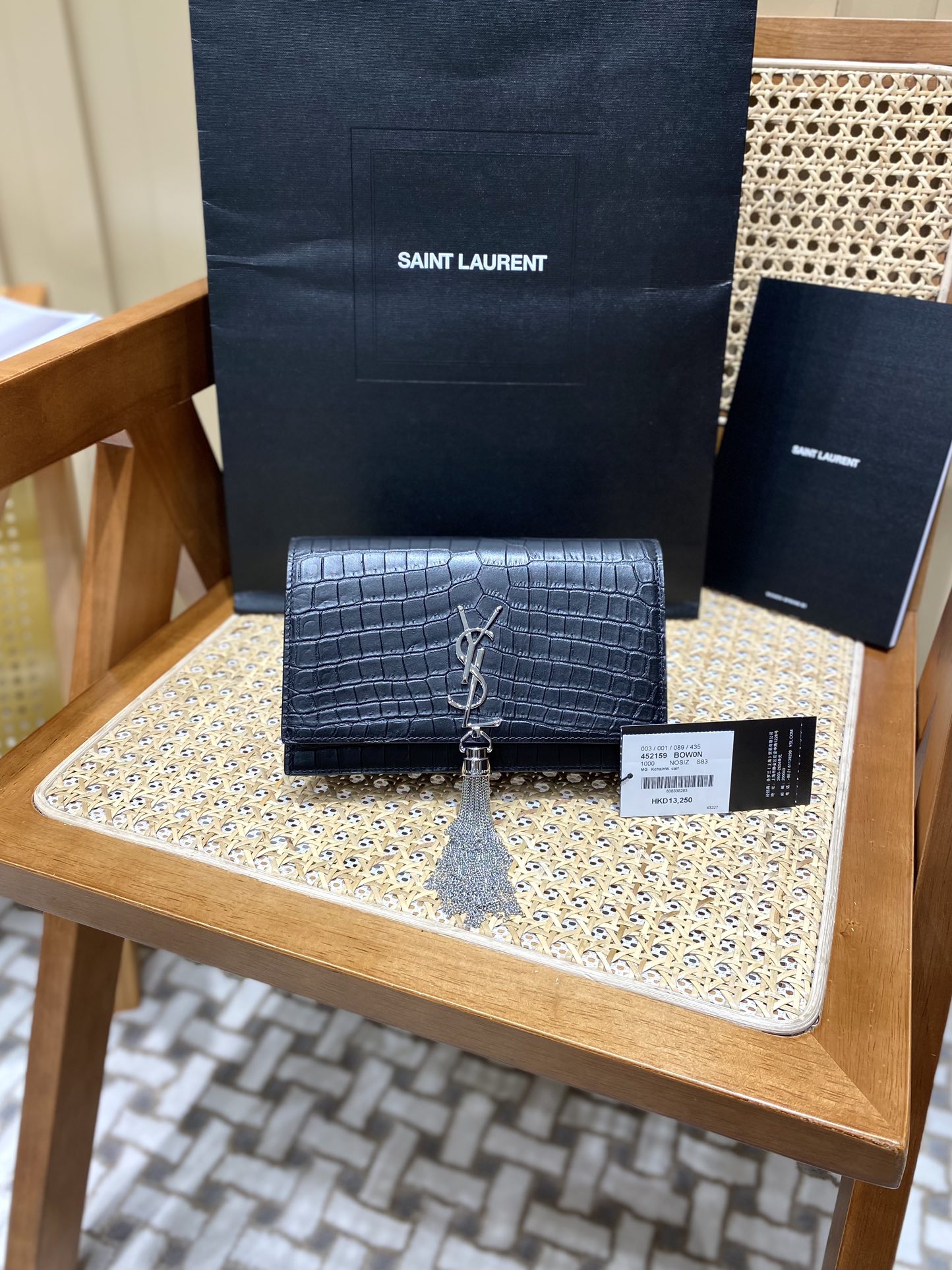 Bolsa YSL KATE 19CM