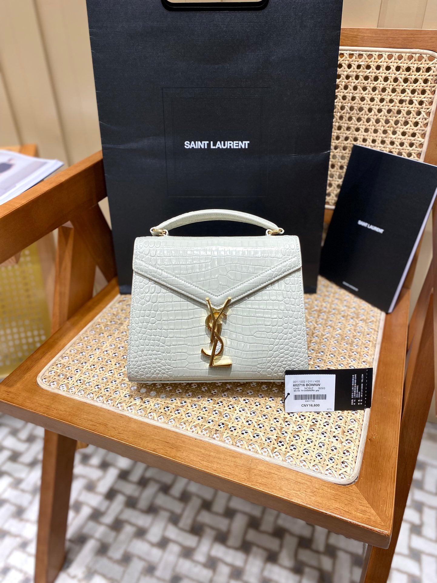 Bolsa YSL 𝐂𝐚𝐬𝐬𝐚𝐧𝐝𝐫𝐚 Mini 20CM