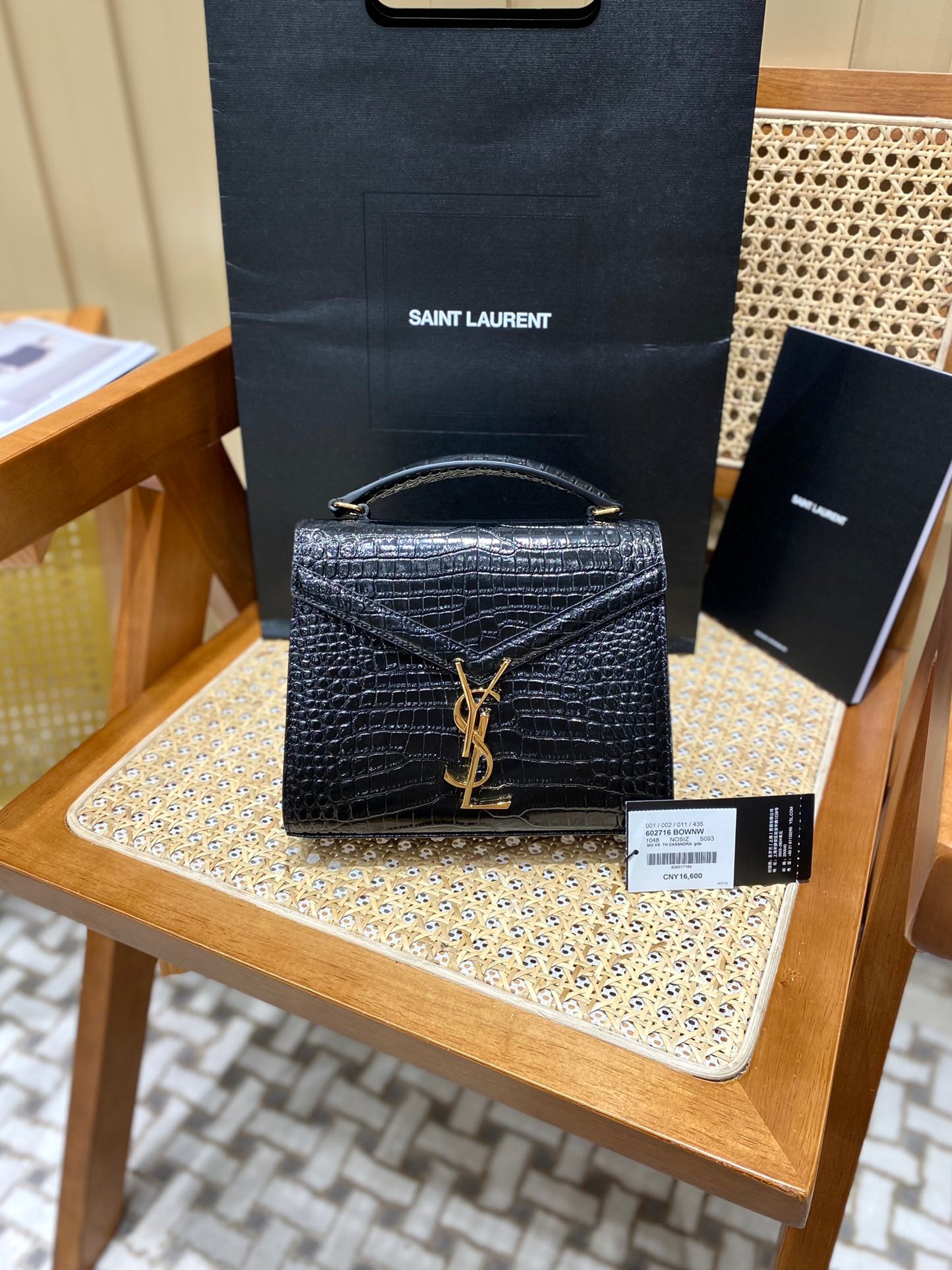 Bolsa YSL 𝐂𝐚𝐬𝐬𝐚𝐧𝐝𝐫𝐚 Mini 20CM