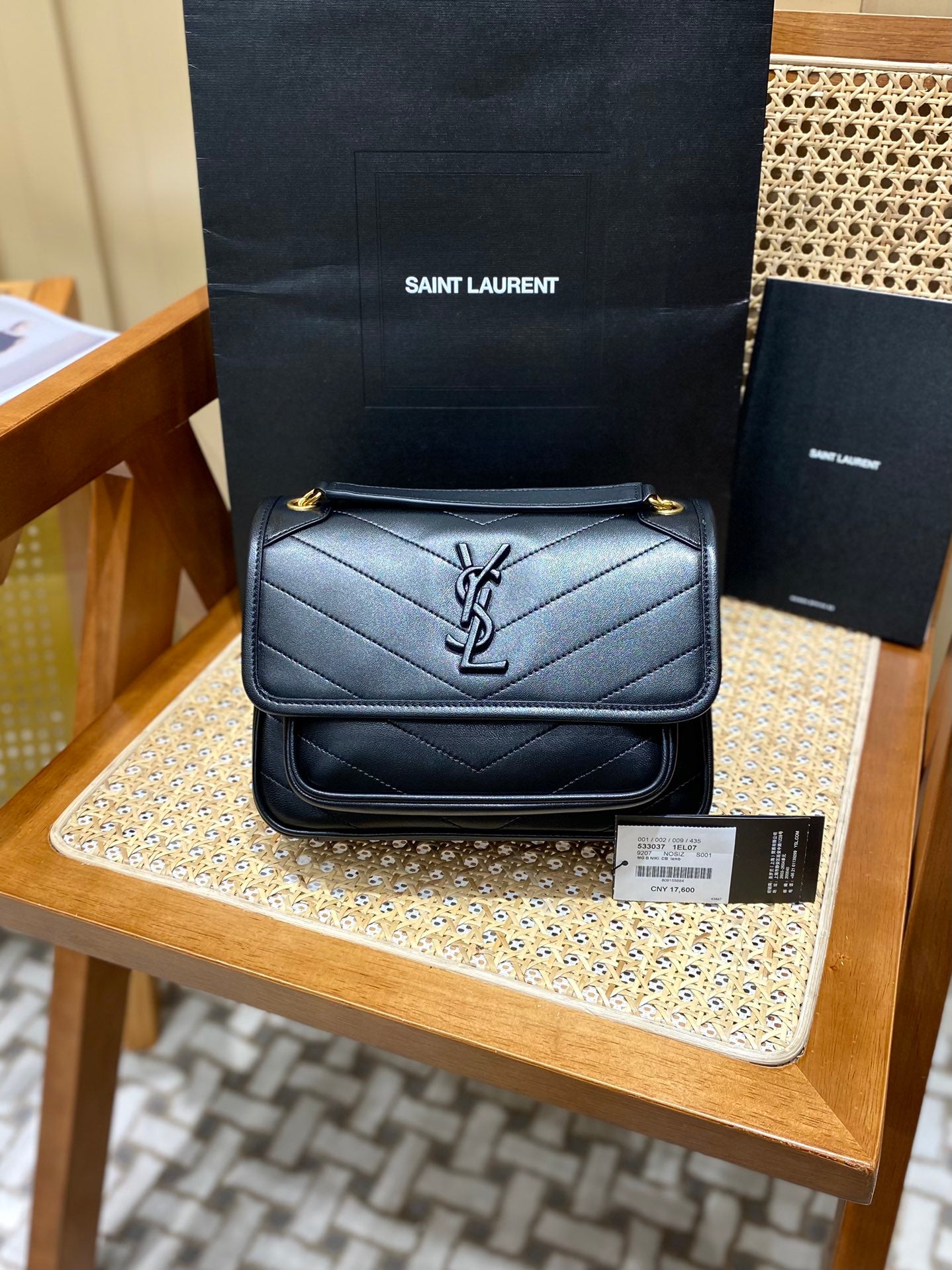 Bolsa Ysl 𝑵𝒊𝒌𝒊 𝑳𝒂𝒎𝒃 22CM