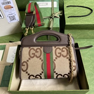 Bolsa Gucci