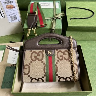 Bolsa Gucci