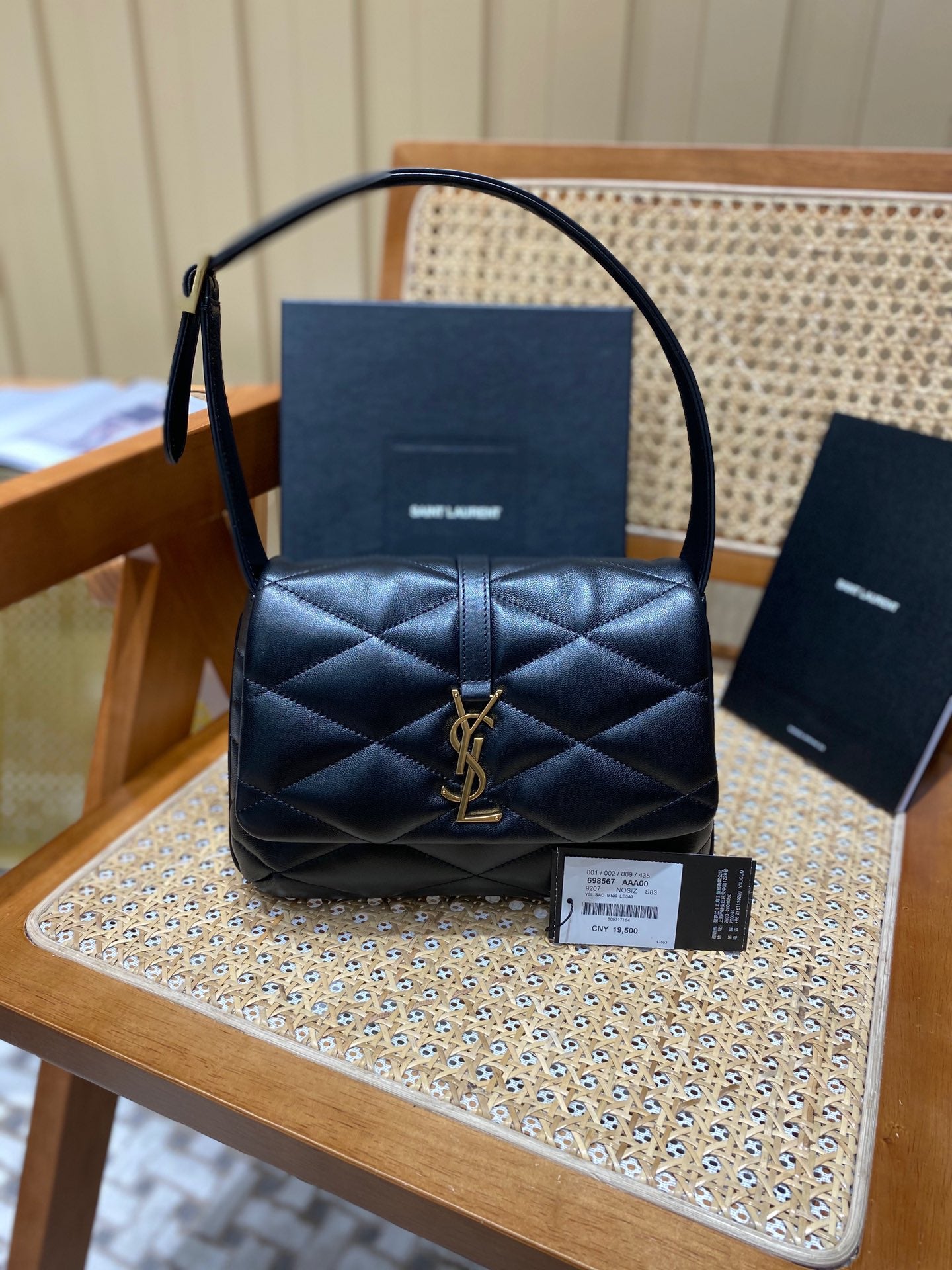 Bolsa YSL 𝐋𝐄 𝟱𝟳