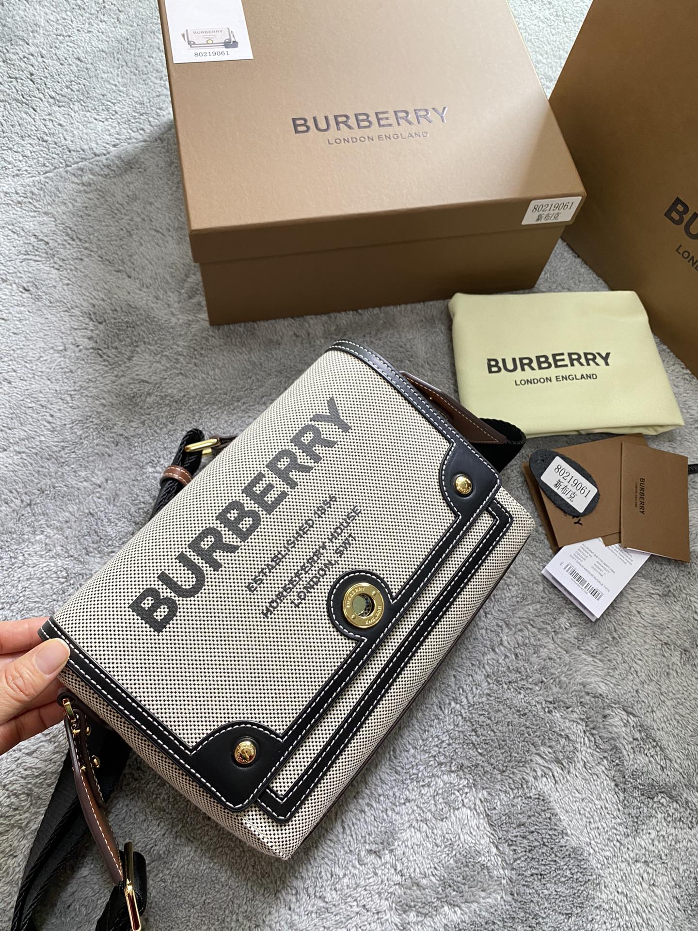 Bolsa Burberry Vintage