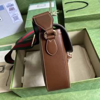 Bolsa Gucci HorseBit