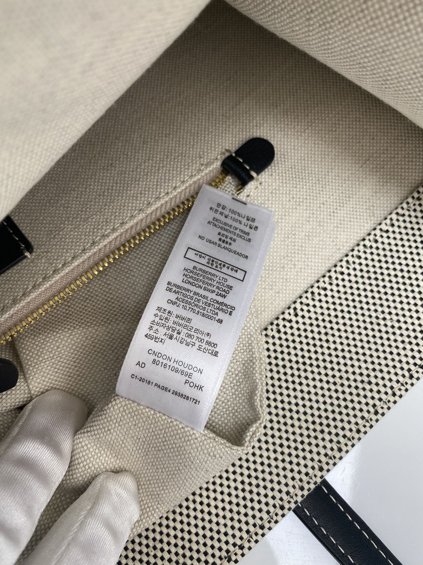 Bolsa Burberry