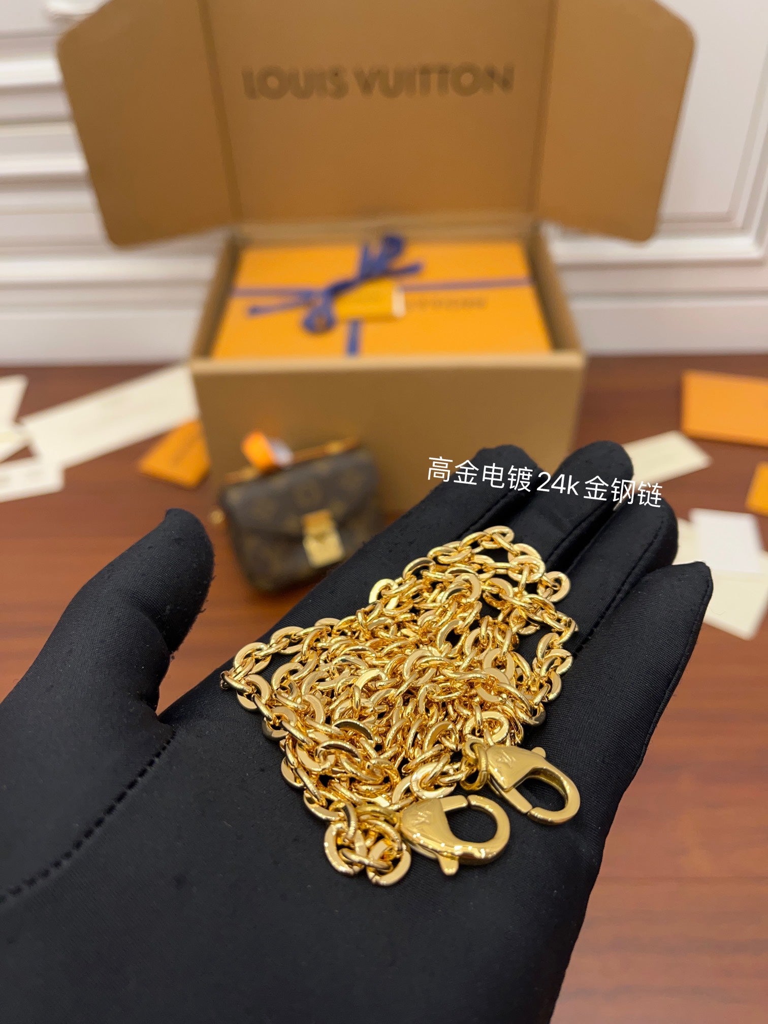 Micro Bolsa Louis Vuitton Métis